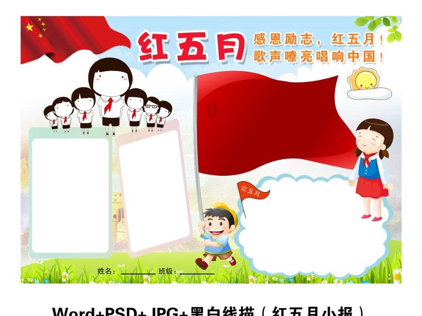 传统艺术与新媒体双向赋能