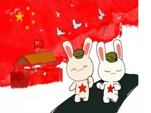 艺术时尚晚会